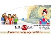 Japanese Language Institute in West Delhi